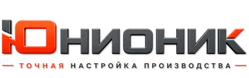 ЮнионикРу — поставка, установка и настройка станков в Каменске-Шахтинском 2026